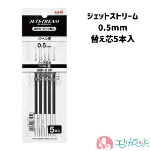 �O�H���M �W�F�b�g�X�g���[�� 0.5mm �� ���� �ւ��c 5�{�� ���t�B�� �ւ� �\�� �{�[���y�� �y�� �v���[���g �M�t�g ��������