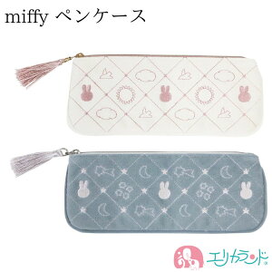 ~btB[ miffy yP[X |[` zCg u[ 킢  w w Z w l  ItBX  E [ wj ij AEj v[g Mtg 