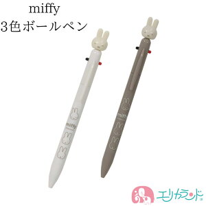 ~btB[ 3F{[y AC{[ O[W tFCXV[Y 킢  qǂ l wZ  ItBX y [ v[g NX}X 蕨 v`Mtg 