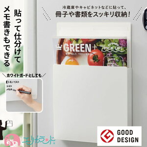 ZLZC Zp}ObN A4 c zCg NA CgO[ }Olbgt ① [ vg   zCg{[h 茩 n Vv   qǂ Ƒ