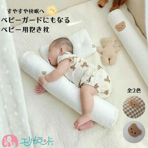   xr[K[h Ԃ xr[ ̎q j̎q zCg uE  킢  S \h QԂ Փ˗\h 炩 xr[ObY oY oYj v[g 