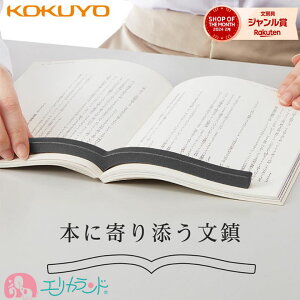 RN {ɊY ubN O[ S PW-01M PW-01D ubNXgbp[ Ql { { ׋ wK  Ǐ  lC ̓ ̓ hV̓ v[g Mtg 蕨 v`