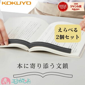 RN {ɊY 2Zbg ubN O[ S PW-01M PW-01D ubNXgbp[ Ql { { ׋ wK  Ǐ  lC ̓ ̓ hV̓ v[g Mtg 