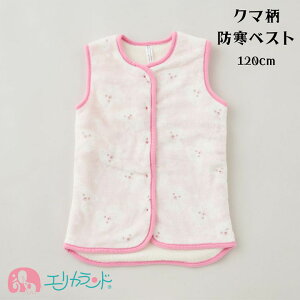 xXg t AQ X[p[ N} sN 120cm 킢  ̎q w ct ۈ牀 H ~ h ΍ Q C NX}X v[g Mtg 蕨 