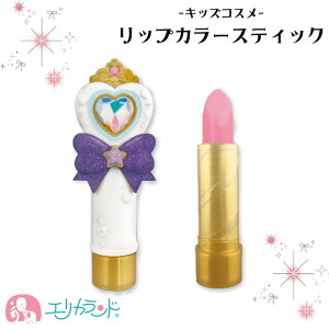 ϔ bvJ[XeBbN bv sN YɔF p[ ێz ̎q  qǂ LbY 킢   RX Pl v`Vs ̍ NX