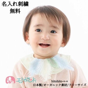 X^C 悾ꂩ H ӂӂ o| j̎q ̎q V xr[ Ԃ q lN^C   IV ru }WbNe[v {^ { I[KjbN t[TCY 