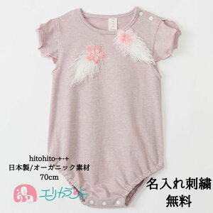 p[X V 70cm { I[KjbN ȑf  t[ t [t  p[v sN zCg  {^t  {fBX[c t  ̎q    70cm v[