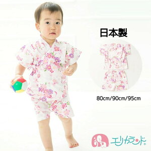 r q V xr[ LbY c ̎q 80cm 90cm 95cm  a a zCg  { i  킢   Ղ čՂ ԉΑ s  LL pW} EF