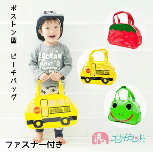 r[`obO v[obO XC~OobO C v[ ǂ j̎q ̎q xr[ LbY t@Xi[t ₷ oX JG C`S {Xg    ct ۈ牀 XC~O 