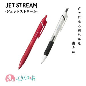 黒 ボールペン 勉強の人気商品 通販 価格比較 価格 Com 黒 ボールペン 勉強の人気商品 通販 価格比較 価格 Com