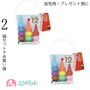 xr[R[ N  2 2Zbg Zbg { i ʂ肦 v[g Mtg j j n[to[Xf[ 12F  킢 IV  ̎q j̎q G