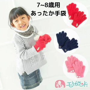  q ̎q j̎q sN   H ~ w wN 7 8 Vv wZ g a o[Xf[ v[g j 蕨 o V U Z o 킢  
