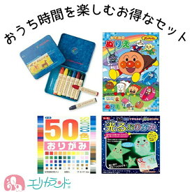 楽天市場 1歳 誕生日プレゼント アンパンマン キャラクターロールパンナ の通販