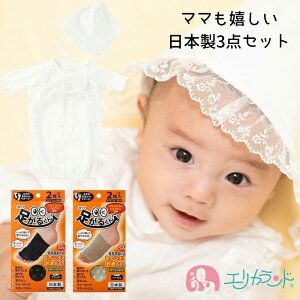 xr[hX Zj[hX Xq 3_Zbg ̎q j̎q { 邭 ނݗ\h ₦΍ T|[^[ }} v}} V Ԃ xr[ q  zCg  x[W }^