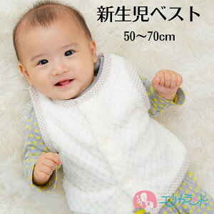 V xXg 50cm~70cm  zCg `FbN n Vv h H ~ j̎q ̎q xr[ Ԃ 킢  k g މ@ oYj  ̉ v[g n[to