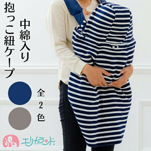 hP[v tbg}t P[v R Ԃ V xr[ q ̎q j̎q }} H ~ {[_[ lCr[ O[ h  킢 oYj v[g j Mtg y 