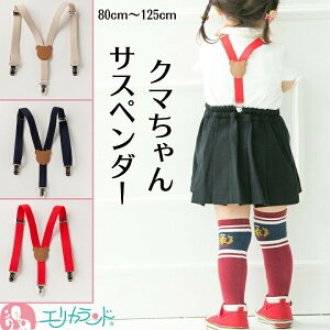 TXy_[ { xr[p LbYp qp w \ tH[} Li    bh lCr[ F N} Y^TXy_[   lC  킢   i 