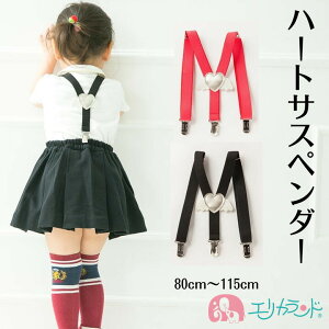 TXy_[ TXy_[ xr[ LbY q S ̎q { n[g H Vg tH[}   bh ubN Y^  lC   w  \ Y^TXy_[ 1