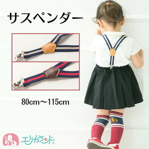 TXy_[ xr[ TXy_[ xr[ LbY j̎q ̎q S {  lC qp  w \ tH[} Y^TXy_[     bh Li XgC