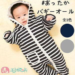 Jo[I[ {[_[ V 50cm`70cm  Ԃ q ǂ xr[ o| ₦\h H ~ ΍  ̎q j̎q jp v[g oYj Mtg bs