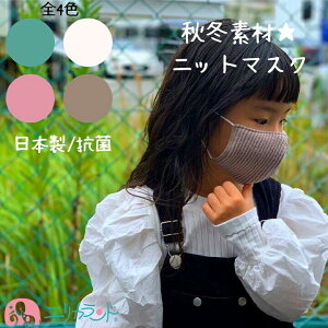 }XN qp H ~ jbg}XN 킢  F sN   R { S S _uK[[ ߉\  ̎q j̎q LbY ʉ ʊw ł  \h ΍ EB