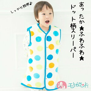 X[p[ |` xr[ O j̎q ̎q   zCg 80cm 95cm H ~ h ۈ牀 ct  c q Ԃ ₦ ΍ \h 킢  n[to[Xf[ a