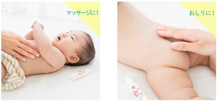 楽天市場 ランシノー 10g 1本入 ピアバーユ 25ml 1本入 セット カネソン Kaneson 保湿クリーム 保湿オイル 日本製 ラノリン100 高品質 おっぱいトラブル 乾燥肌 乳頭の痛み 傷 授乳中 ケア ママ 悩み お試し 00円ポッキリ 送料無料 エリカランド楽天市場店 楽天市場 ランシノー 10g 1本入 ピアバーユ 25ml 1本入 セット カネソン Kaneson 保湿クリーム 保湿オイル 日本製 ラノリン100 高品質 おっぱいトラブル 乾燥肌 乳頭の痛み 傷 授乳中 ケア ママ 悩み お試し 00円ポッキリ 送料無料 エリカランド楽天市場店