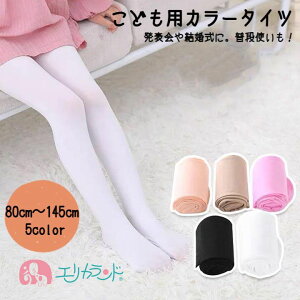 J[^Cc ^Cc oG^Cc   x[W sNx[W sN zCg ubN q LbY qǂ c ̎q j̎q MTCY LTCY XLTCY \  tH[} 