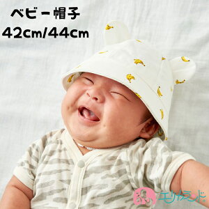 Xq St V xr[ q 42cm 44cm j̎q ̎q oii  킢  t  H ~ I[V[Y ۈ牀 ł  v[g oYj Mtg 