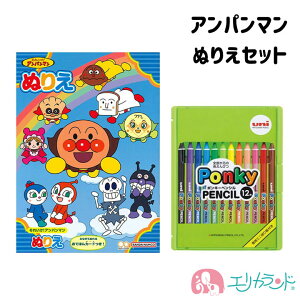 OHM uni |L[yV FM 12F Ap} ς܂ ʂ肦 { v ۈ牀 ct q j̎q ̎q G Mt ܂ɂ  P[Xt a