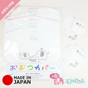 ނJo[ 3g Zbg 50cm 60cm 70cm t[ 100 Oxg n Aj}hJ@]EhJ  ̎q j̎q ۈ牀 gCg[jO 