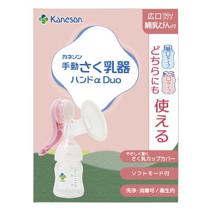 [SSN[|]Jl\  nh Duo 蓮 Siŉ\ 玙 }}   Y@ Ԃ 玙ObY oY oYj v[g 蕨 Mtg 