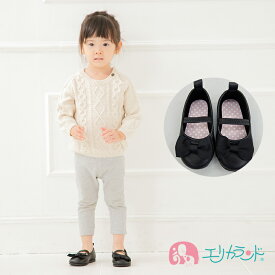 楽天市場 14cm フォーマル靴 靴 キッズファッション キッズ ベビー マタニティの通販