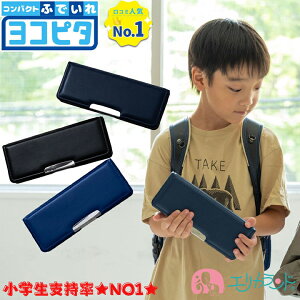 [SSN[|]y2025NxzM w n ^ Vv j̎q qǂ V1N       lC  Mt Vw Vw wj v[g 