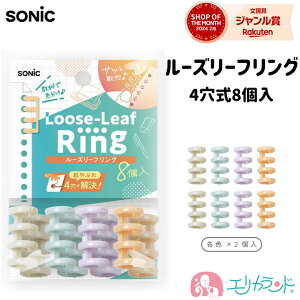 \jbN [Y[tO 4 8 ސ w w Z w l ̎q j̎q j  m wZ  ItBX  E  v[g Mtg 