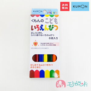 色鉛筆 日本製の人気商品 通販 価格比較 価格 Com 色鉛筆 日本製の人気商品 通販 価格比較 価格 Com