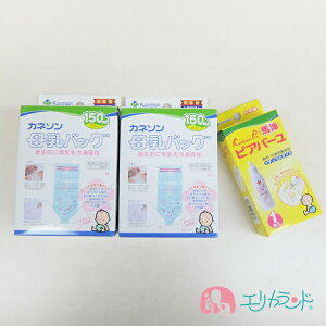 Jl\ Kaneson obO(150ml 20) 2Zbg sAo[(25ml 1{) Zbg̔ (Jl\ }}  xr[ Ԃ   Ywl)