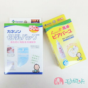 Jl\ Kaneson obO(50ml 20) sAo[(25ml 2{) Zbg̔ }} Ԃ    ς⊣̃PA PA [֐ppbP[Wł̂͂ 