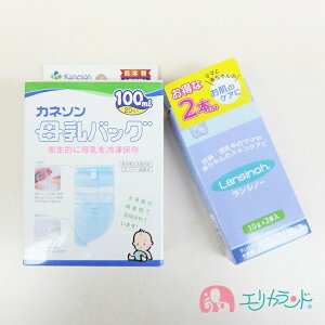 マタニティウェア おっぱいの通販 価格比較 価格 Com