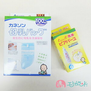 Jl\ Kaneson obO(100ml 50) sAo[(25ml 2{) Zbg̔ (Jl\ }}  xr[ Ԃ   Ywl)