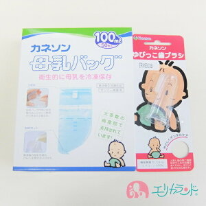 Jl\ Kaneson obO(100ml 50) тuV Zbg xr[uV s̃YY    Ⓚۑ [V[t Zbg [֐ppbP[Wł̂͂ 