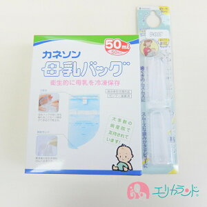 Jl\ Kaneson obO(50ml 50) ɂɂuV s̃YY 5 ÕvPA    Ⓚۑ Ԃ xr[ [֐ppbP[Wł̂