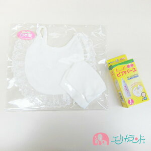 [SSN[|]Jl\ Kaneson sAo[(25mL 1{) Zj[p X^C~g X^C ~g Zbg { xr[ Ԃ j̎q ̎q  މ@j@oYj {Q 