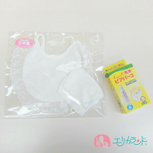 Jl\ Kaneson sAo[(25ml 2{) Zj[p X^C~g X^C ~g oYj މ@j {Q Ԃ xr[ j̎q ̎q  { Zbg 