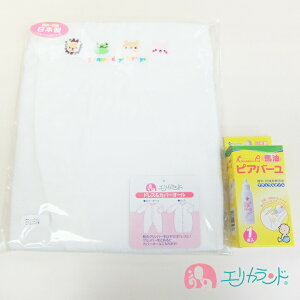 RrhX Aj}hJ ӂӂ ÔQ萶n { Nf xr[ Ԃ j̎q ̎q  Jl\ Kaneson sAo[(25ml 1{) ς₨̃PA n IC Zb