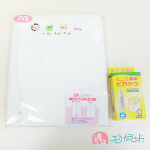 RrhX Aj}hJ ÔQ萶n ӂӂ { Nf Ԃ xr[ j̎q ̎q Jl\ Kaneson sAo[(25ml 2{) Zbg }} ς₨̃PA IC n 