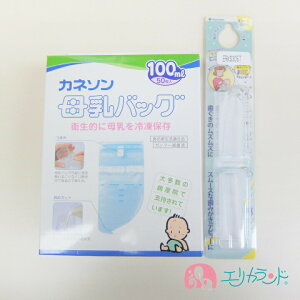 Jl\ Kaneson obO(100ml 50) ɂɂuV ÕvPA 5 s̃YY    }} qI Ⓚ\ Ywl [V[t [