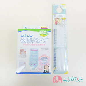 Jl\ Kaneson obO(150ml 20) ɂɂuV 5 ÕvPA s̃YY    }} Ⓚ\ Ywl [V[t [֐p