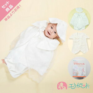 Zj[hXZbg(hXEt[hE}g) ~hX RrZbg(I[KjbNRr2g) Jl\ Kaneson }}炭nh V Ԃ j̎q ̎q  