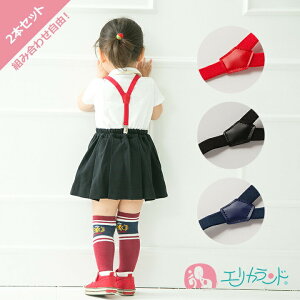 TXy_[ Y^TXy_[ xr[ LbY q j̎q ̎q    tH[} w     Zbgi 